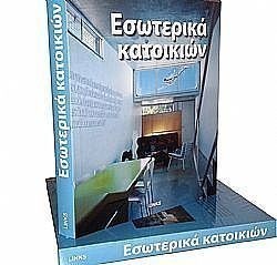 S��S� CU� ��