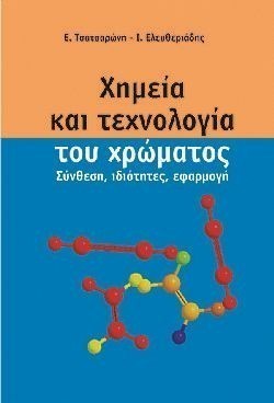 S��S� CU� ��