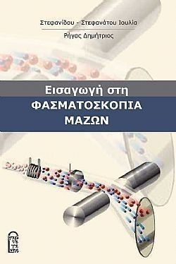 S��S� CU� ��