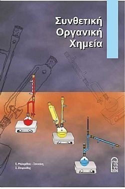 S��S� CU� ��