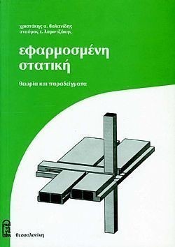 S��S� CU� ��