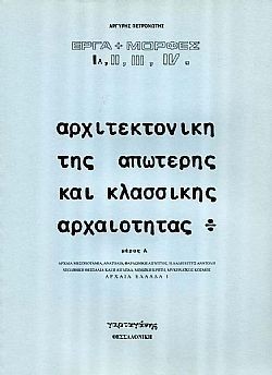 S��S� CU� ��