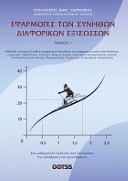 S��S� CU� ��