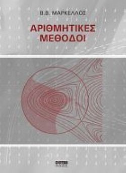 S��S� CU� ��