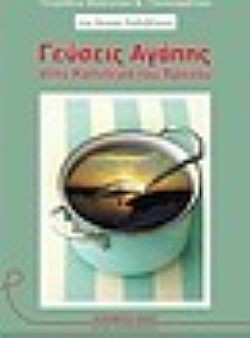 S��S� CU� ��