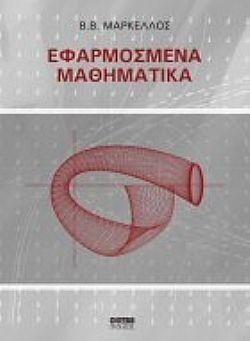 S��S� CU� ��