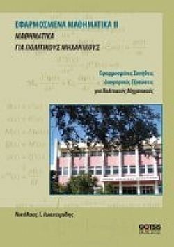 S��S� CU� ��