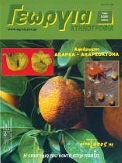 S��S� CU� ��