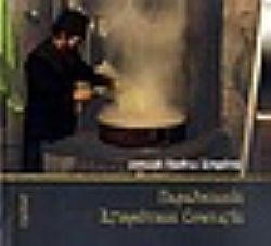 S��S� CU� ��