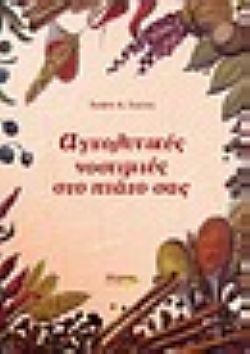 S��S� CU� ��