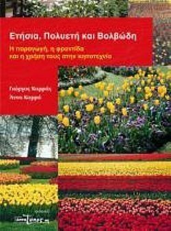 S��S� CU� ��