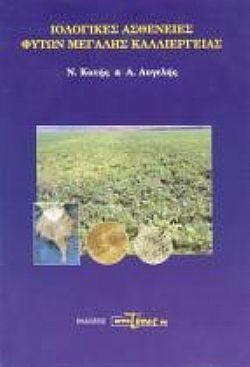 S��S� CU� ��