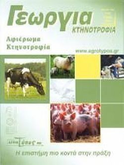 S��S� CU� ��