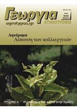 S��S� CU� ��