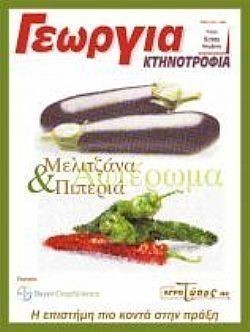 S��S� CU� ��