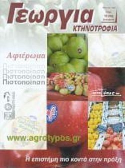 S��S� CU� ��