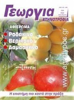 S��S� CU� ��