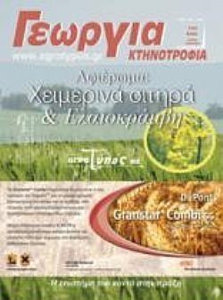 S��S� CU� ��