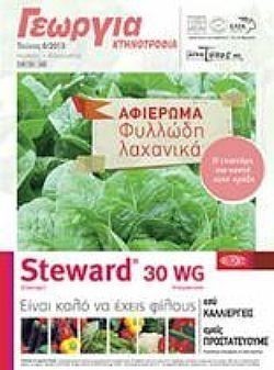 S��S� CU� ��