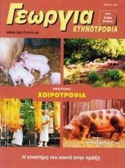 S��S� CU� ��