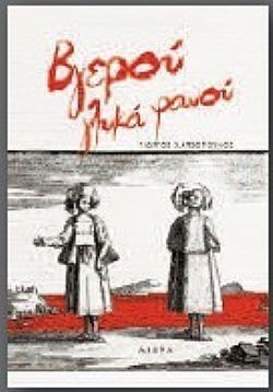 S��S� CU� ��