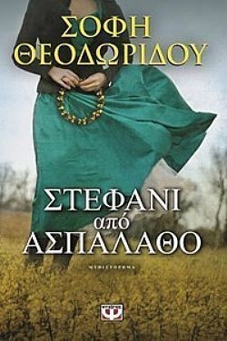 S��S� CU� ��