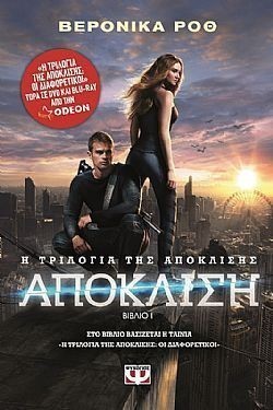 S��S� CU� ��