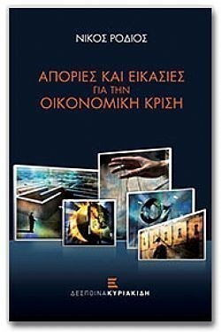 S��S� CU� ��