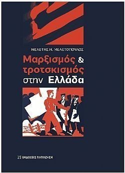 S��S� CU� ��