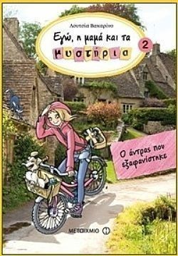 S��S� CU� ��