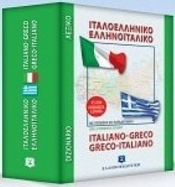 S��S� CU� ��