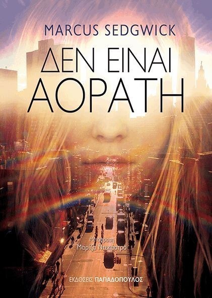 S��S� CU� ��