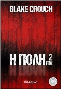 S��S� CU� ��