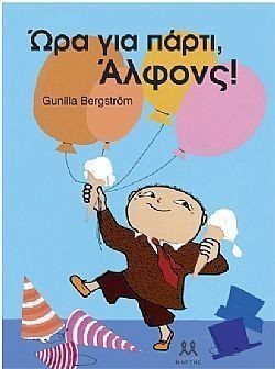 S��S� CU� ��