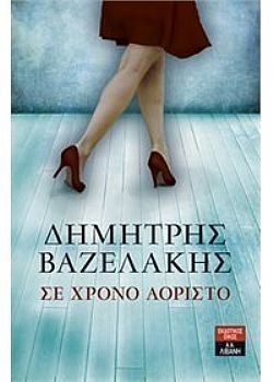 S��S� CU� ��