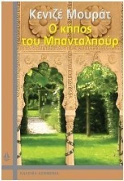 S��S� CU� ��