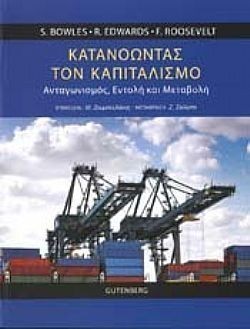 S��S� CU� ��