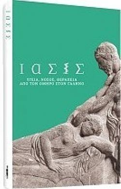 S��S� CU� ��