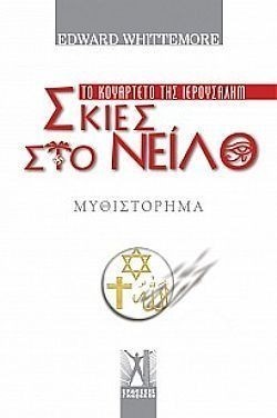 S��S� CU� ��