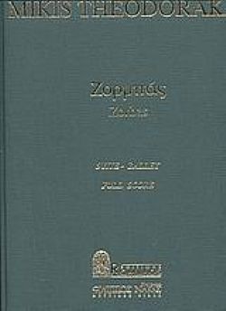 S��S� CU� ��