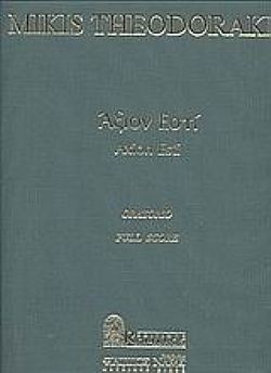 S��S� CU� ��