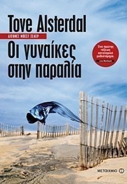 S��S� CU� ��