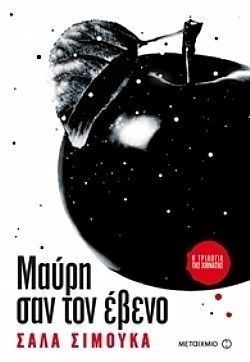 S��S� CU� ��