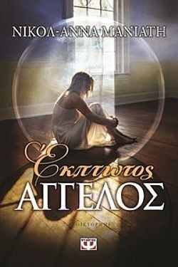 S��S� CU� ��