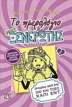 S��S� CU� ��