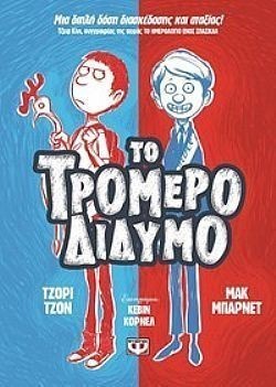 S��S� CU� ��