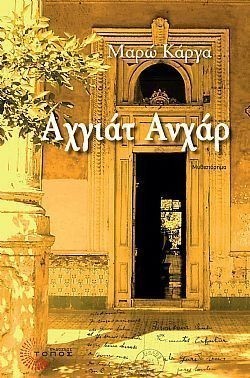 S��S� CU� ��