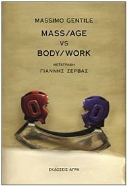 S��S� CU� ��