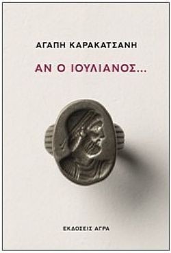 S��S� CU� ��