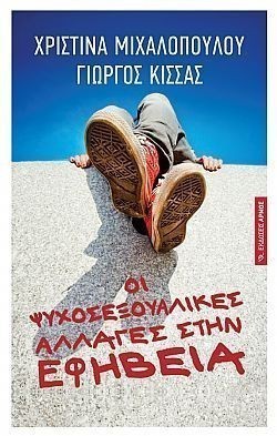 S��S� CU� ��